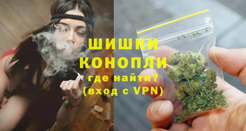 Канабис SATIVA & INDICA  купить   Кузнецк 